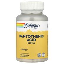 Вітамін B5 Пантотенова кислота Pantothenic Acid