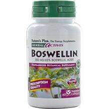 Босвеллін 300 мг Herbal Actives Boswellin 300 mg