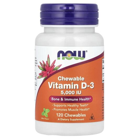 Основное фото товара Chewable Vitamin D-3 5000 IU Mint, Жевательный витамин D3, 120 ко