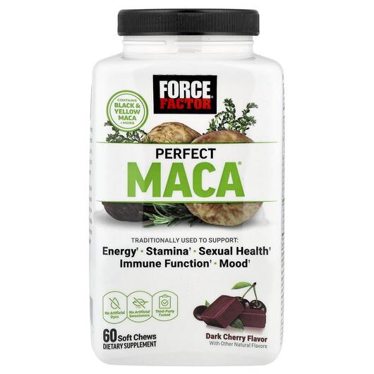 Основное фото товара Мака, Perfect Maca Dark Cherry, 60 Superfood Soft Chews