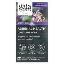 Підтримка стресу Adrenal Health Daily Support Gaia
