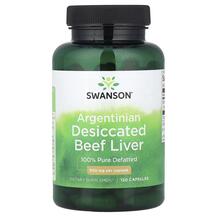 Argentinian Desiccated Beef Liver 500 mg Бычья печень Argentinian Desiccated Beef Liver 500 mg Бычья печень