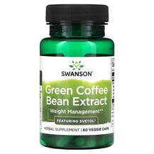 Green Coffee Bean Extract Экстракт Зеленого кофе