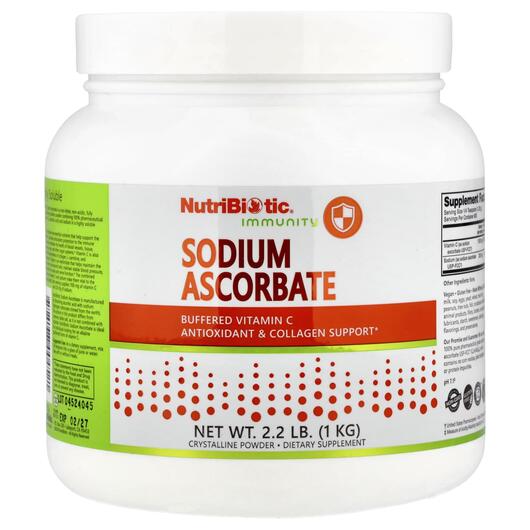 Основное фото товара NutriBiotic, Витамин С, Immunity Sodium Ascorbate, 1 кг