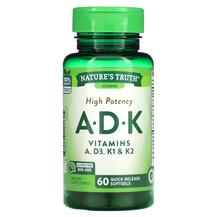 High Potency A D K Витамины A и D Nature's Truth