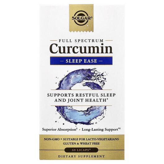 Основное фото товара Solgar, Куркумин, Full Spectrum Curcumin, 60 капсул
