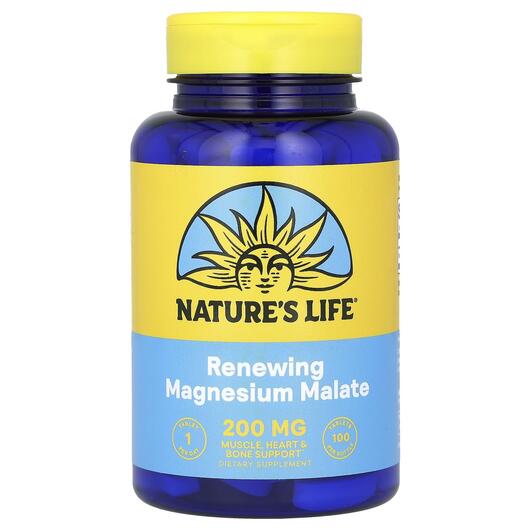 Основное фото товара Natures Life, Магний Малат, Magnesium Malate, 100 таблеток