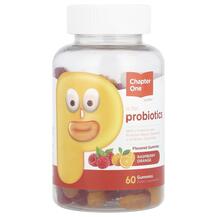 Пробіотики Probiotic Gummies Raspberry Orange
