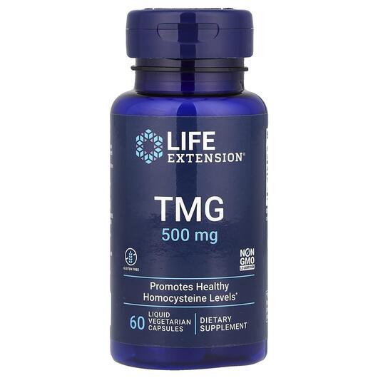 Основное фото товара Life Extension, Триметилглицин 500 мг, TMG 500 mg, 60 капсул