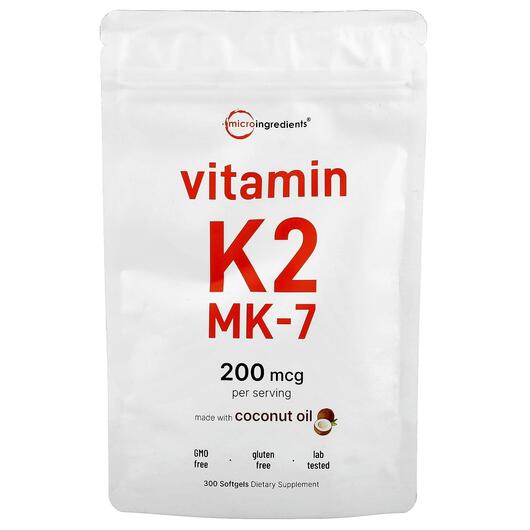 Основное фото товара Витамин K2, Vitamin K2 MK-7 200 mcg, 300 капсул