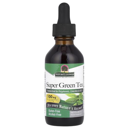 Основное фото товара Экстракт Зеленого Чая, Super Green Tea Alcohol-Free, 60 мл