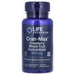 Life Extension, Клюква 500 мг, Cran-Max Cranberry, 60 капсул