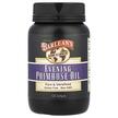 Масло примулы вечерней, Evening Primrose Oil, 120 капсул