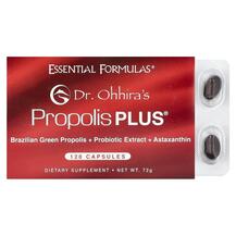Propolis Plus Прополис Dr. Ohhira's 120 капсул