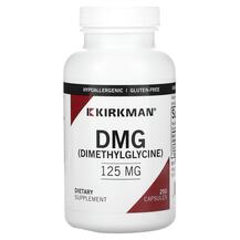 DMG 125 mg Hypoallergenic Диметилглицин ДМГ Kirkman