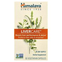 Herbal Healthcare Liver Care Поддержка печени