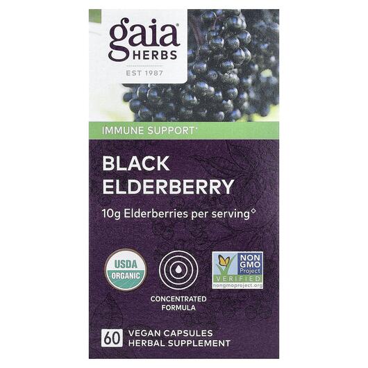 Основное фото товара Gaia Herbs, Бузина, Black Elderberry, 60 капсул