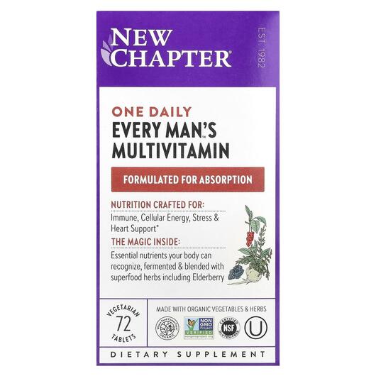 Основное фото товара One Daily Every Man's Multivitamin, Мультивитамины для мужчи