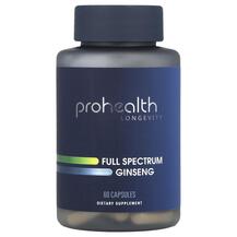 Full Spectrum Ginseng Женьшень ProHealth Longevity