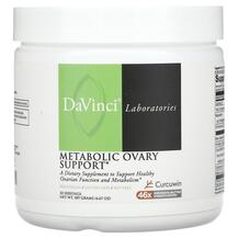 Metabolic Ovary Support Мио-инозитол DaVinci 189 г
