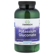 Калій Potassium Gluconate 99 mg Swanson 250 капсул