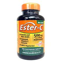 Естер С Ester-C 500 mg Ester-C 225 таблеток