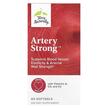 Фото товара Terry Naturally, Кардио комплекс, Artery Strong, 60 капсул