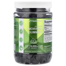 Moringa Gummies Sugar Free Моринга Vitamatic 240 таблеток