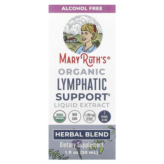 Основное фото товара Herbals Lymphatic Support Liquid Drops, Поддержка иммунитета, 30 