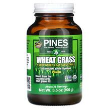 Wheat Grass Powder Ростки пшеницы Витграсс Pines