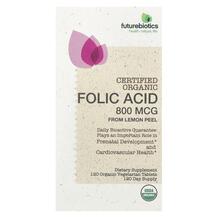 Folic Acid 800 mcg Витамин B9 Фолиевая кислота