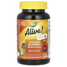 Огляд на Жувальні вітаміни для дітей Alive! Огляд на Жувальні вітаміни для дітей Alive!
