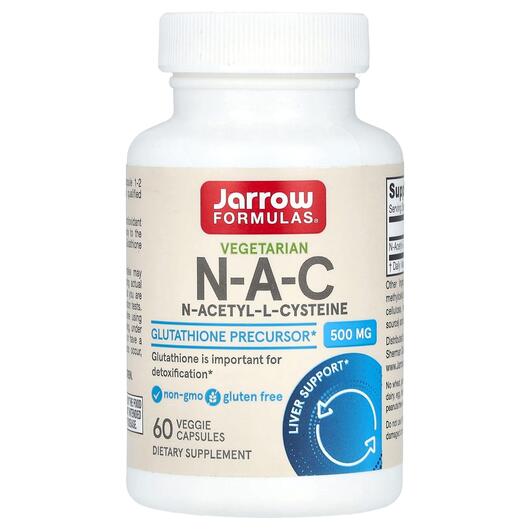 Основное фото товара N-ацетилцистеин, Vegetarian N-A-C 500 mg, 60 капсул