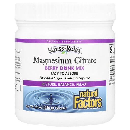 Основное фото товара Магний Цитрат, Magnesium Citrate 300 mg Berry, 250 г