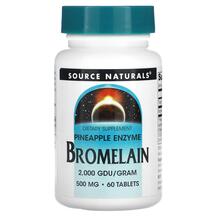Bromelain 2000 GDU/g 500 mg 60 Бромелайн 2000 GDU мг