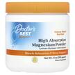 Хелатный Магний в порошке, Magnesium 100% Chelated, 200 г