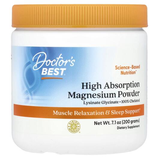 Основное фото товара Хелатный Магний в порошке, Magnesium 100% Chelated, 200 г