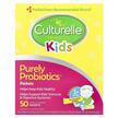 Фото товара Пробиотик для детей, Kids Daily Probiotic, 50 пакетиков