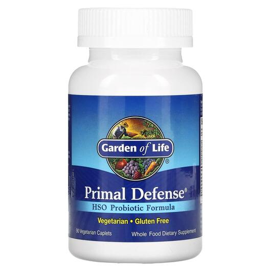 Основне фото товара Primal Defense HSO Probiotic, Пробіотики, 90 капсул