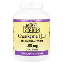 Coenzyme Q10 100 mg 240 Коэнзим Q10 100 мг Natural Factors