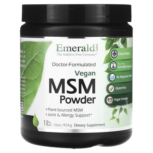 Основное фото товара Emerald, Метилсульфонилметан МСМ, Vegan MSM Powder, 454 г