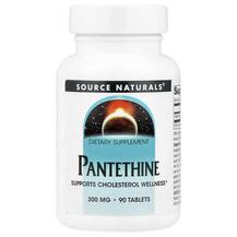 Pantethine 300 mg Пантетин 300 мг Source Naturals