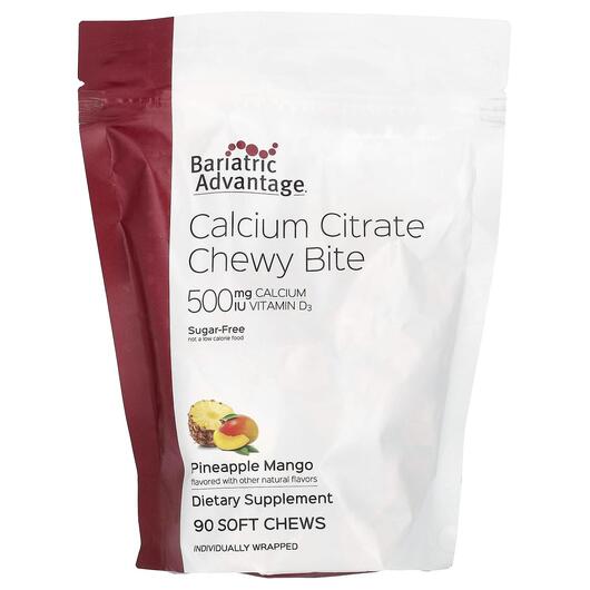 Основное фото товара Calcium Citrate Chewy Bite Sugar-Free, Кальция Цитрат, 90 таблето