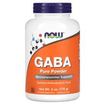 Обзор на GABA Pure Powder ГАМК в порошке NOW Обзор на GABA Pure Powder ГАМК в порошке NOW