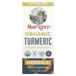 Фото товара Organic Turmeric Liquid Extract Alcohol, Экстракт корня куркумы, 