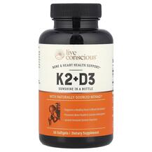 K2+D3 Bone & Heart Health Витамины D3 + K2 Live