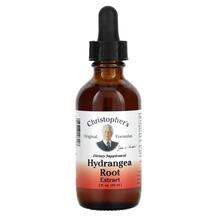 Hydrangea Root Extract Корень Гортензии 59 мл