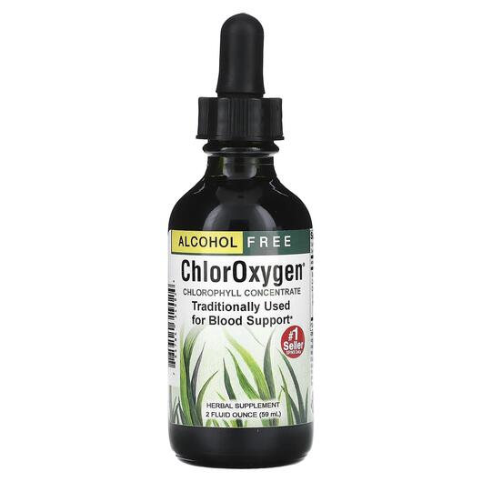 Основное фото товара ChlorOxygen Chlorophyll Concentrate Alcohol Free, Хлорофилл, 59 м