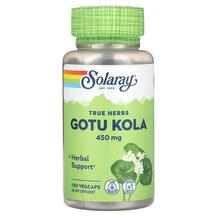 True Herbs Gotu Kola 450 mg Готу Кола Solaray