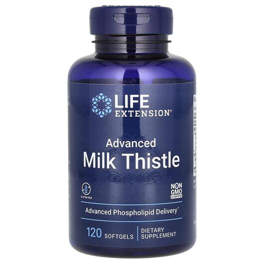 Основное фото товара European Milk Thistle, Европейский молочный чертополох, 120 капсу
